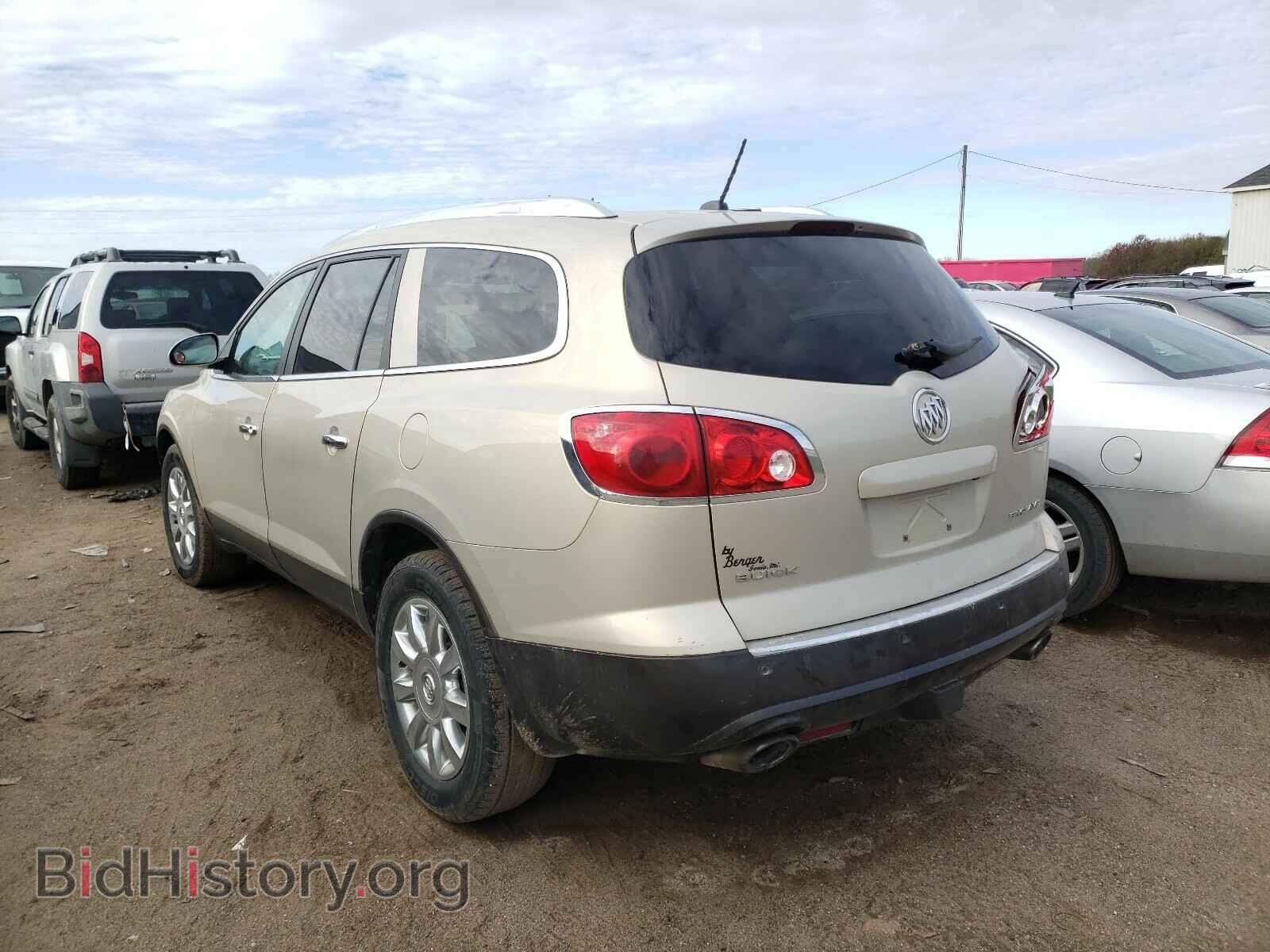 2012 BUICK ENCLAVE - VIN: 5GAKRCEDXCJ335228 - Photo 3