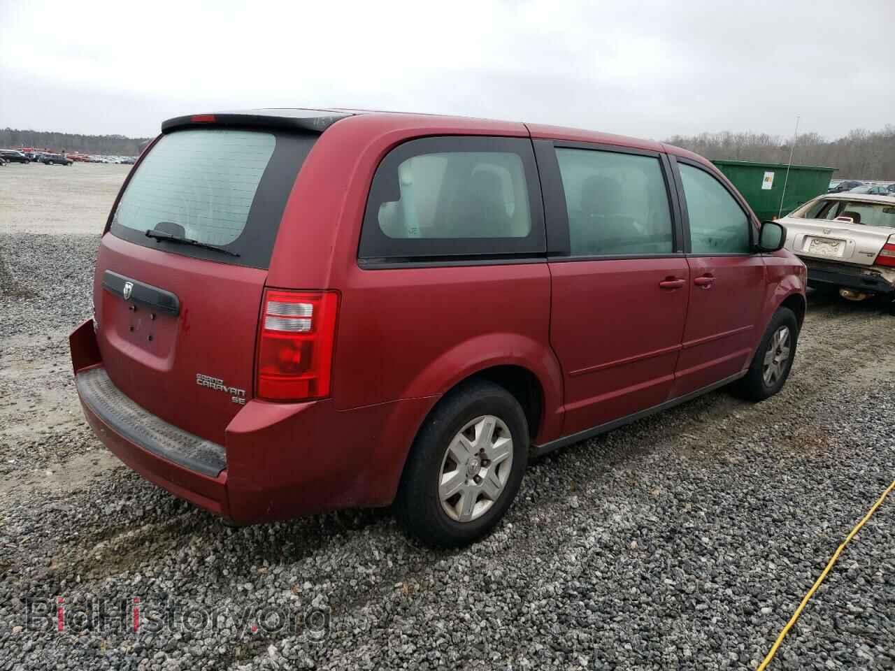 2010 DODGE CARAVAN - VIN: 2D4RN4DE4AR419579 - Фото 3