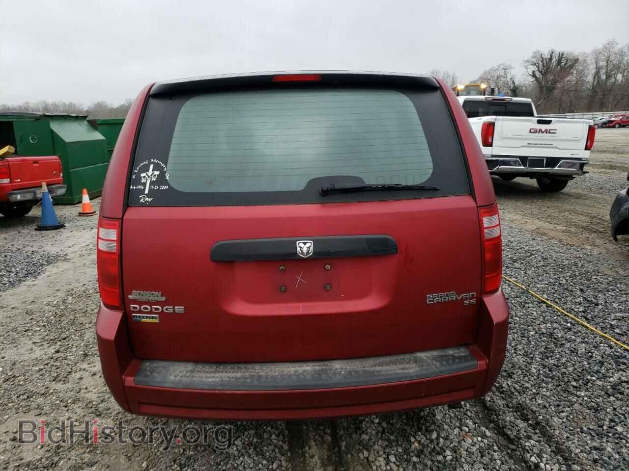 2010 DODGE CARAVAN - VIN: 2D4RN4DE4AR419579 - Фото 6