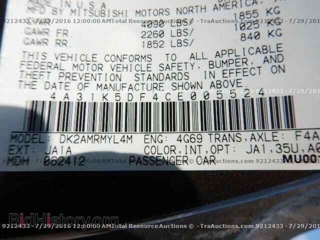 2012 MITSUBISHI ECLIPSE - VIN: 4A31K5DF4CE005524 - Фото 12