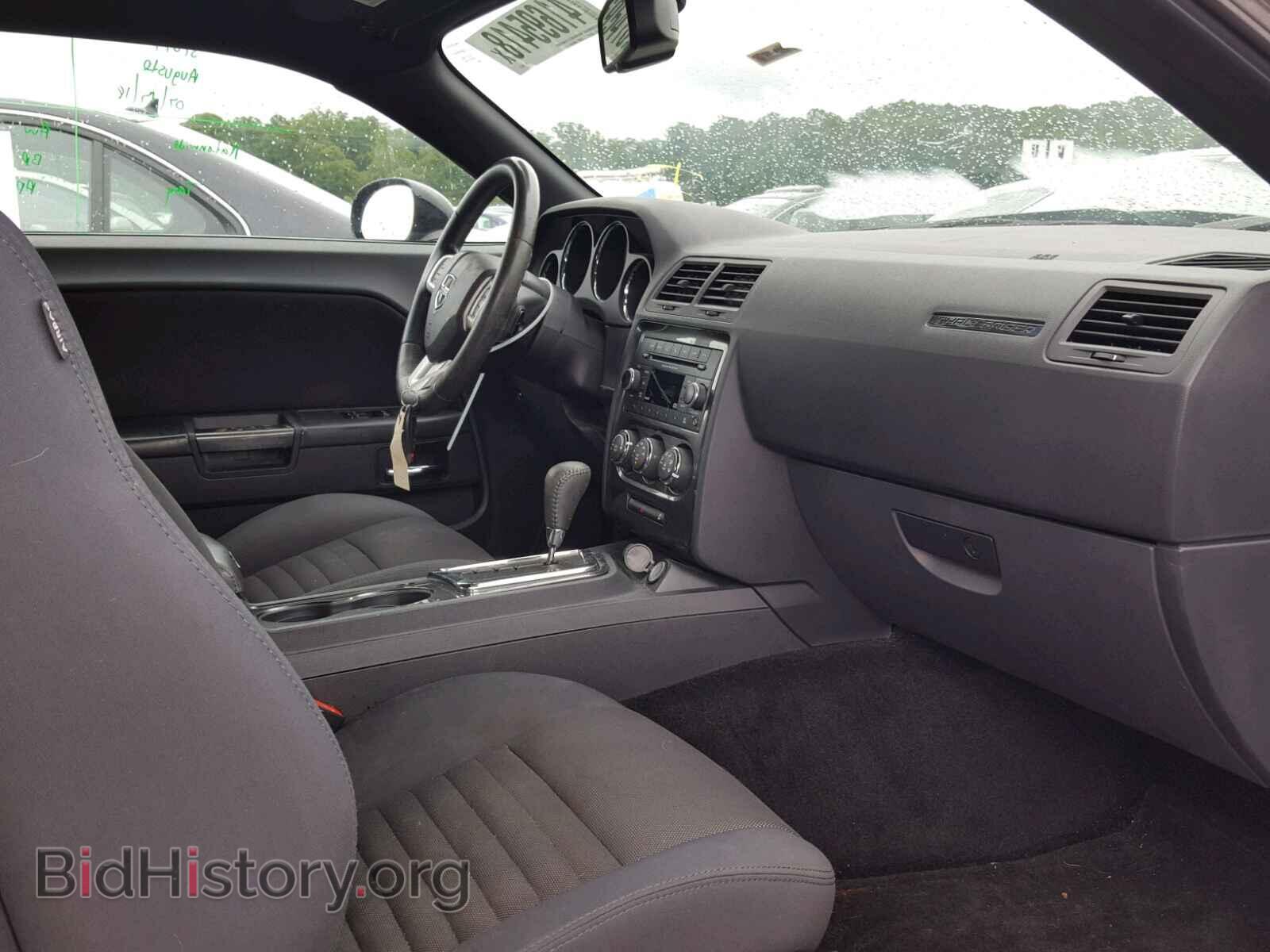 2013 DODGE CHALLENGER - VIN: 2C3CDYAG0DH581971 - Фото 5