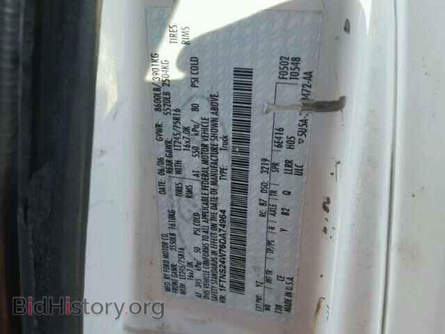 2006 FORD ECONOLINE - VIN: 1FTNS24W76DA74964 - Фото 10