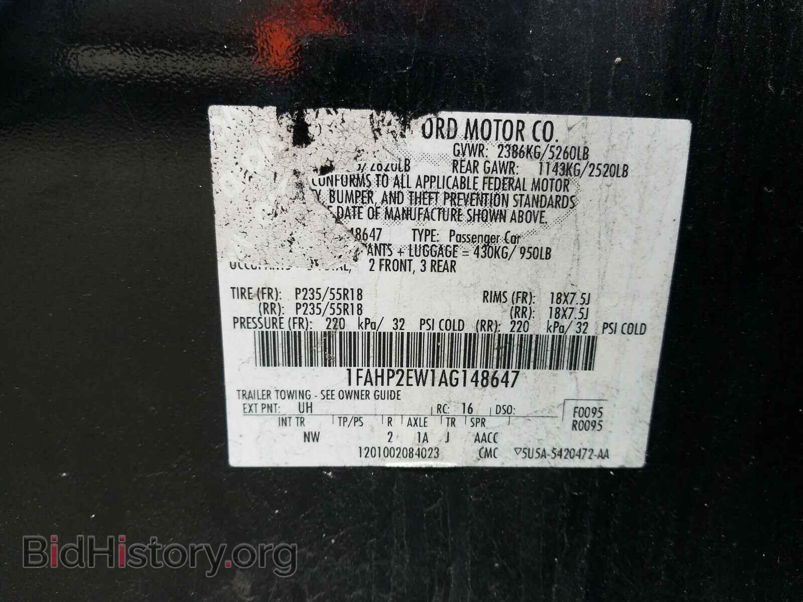 2010 FORD TAURUS - VIN: 1FAHP2EW1AG148647 - Фото 10