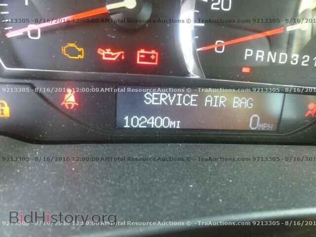 2006 CADILLAC DTS - VIN: 1G6KD57Y16U153920 - Фото 8