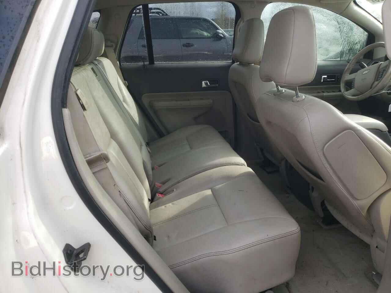 2008 FORD EDGE - VIN: 2FMDK49C68BA45305 - Фото 11