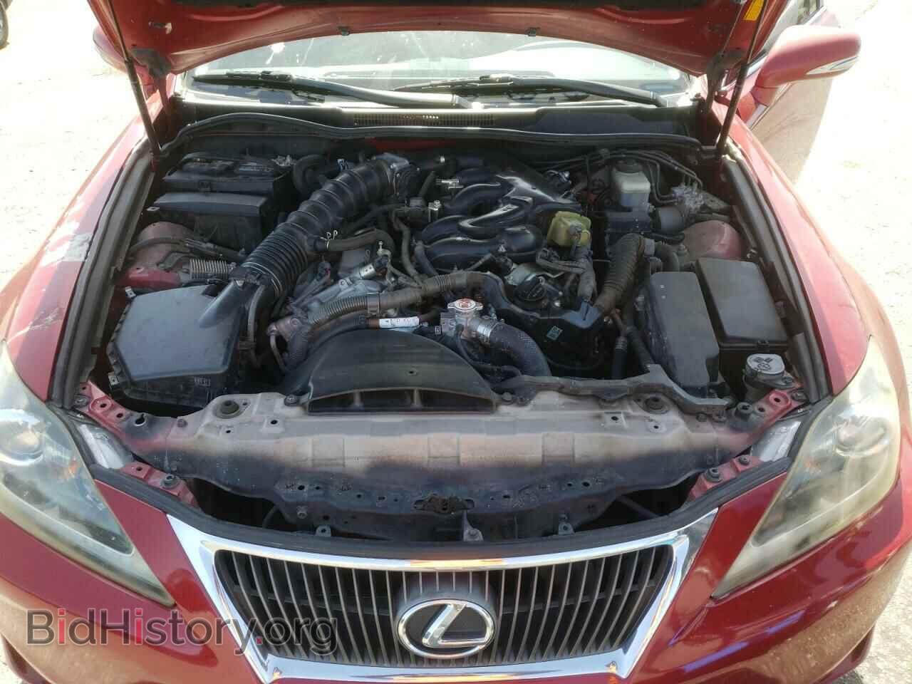2012 LEXUS IS - VIN: JTHBF5C24C5174600 - Photo 7