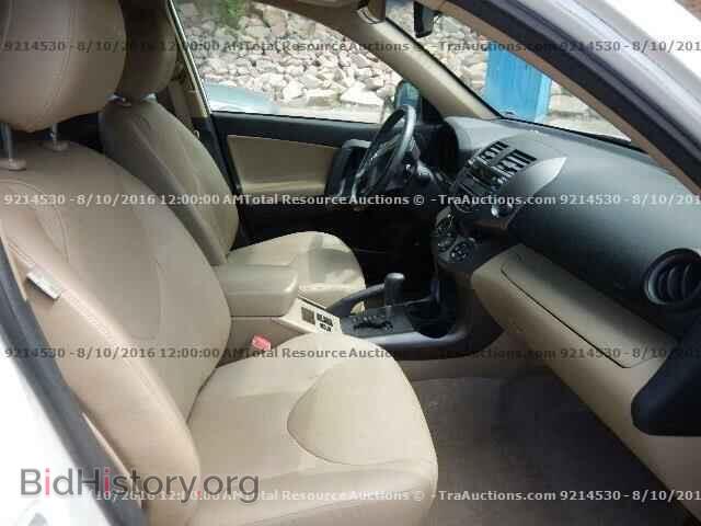 2014 HONDA CIVIC - VIN: 2HGFB2F50EH041784 - Фото 5