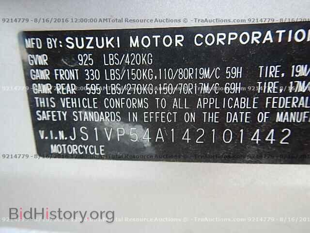 2004 SUZUKI CYCLE DL - VIN: JS1VP54A142101442 - Фото 10