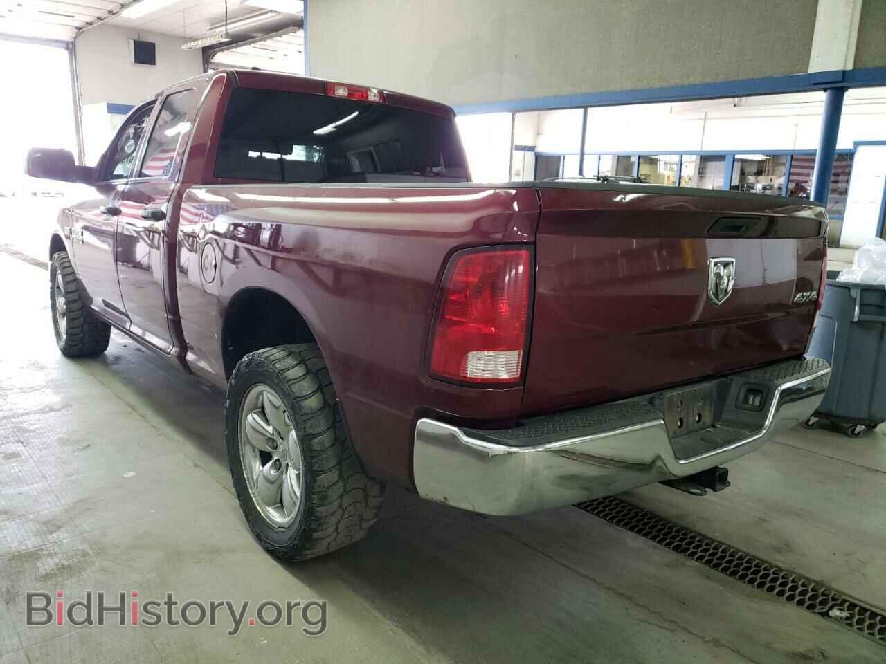 2018 RAM 1500 - VIN: 1C6RR7FT7JS191338 - Photo 2