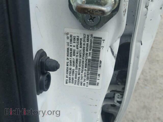 2014 HONDA CIVIC - VIN: 19XFB2F9XEE203305 - Фото 10
