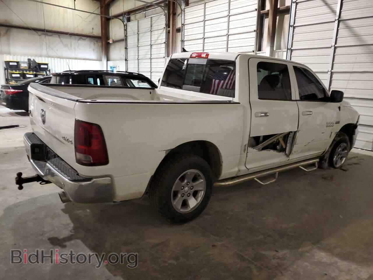 2014 RAM 1500 - VIN: 1C6RR7LT4ES393046 - Фото 3