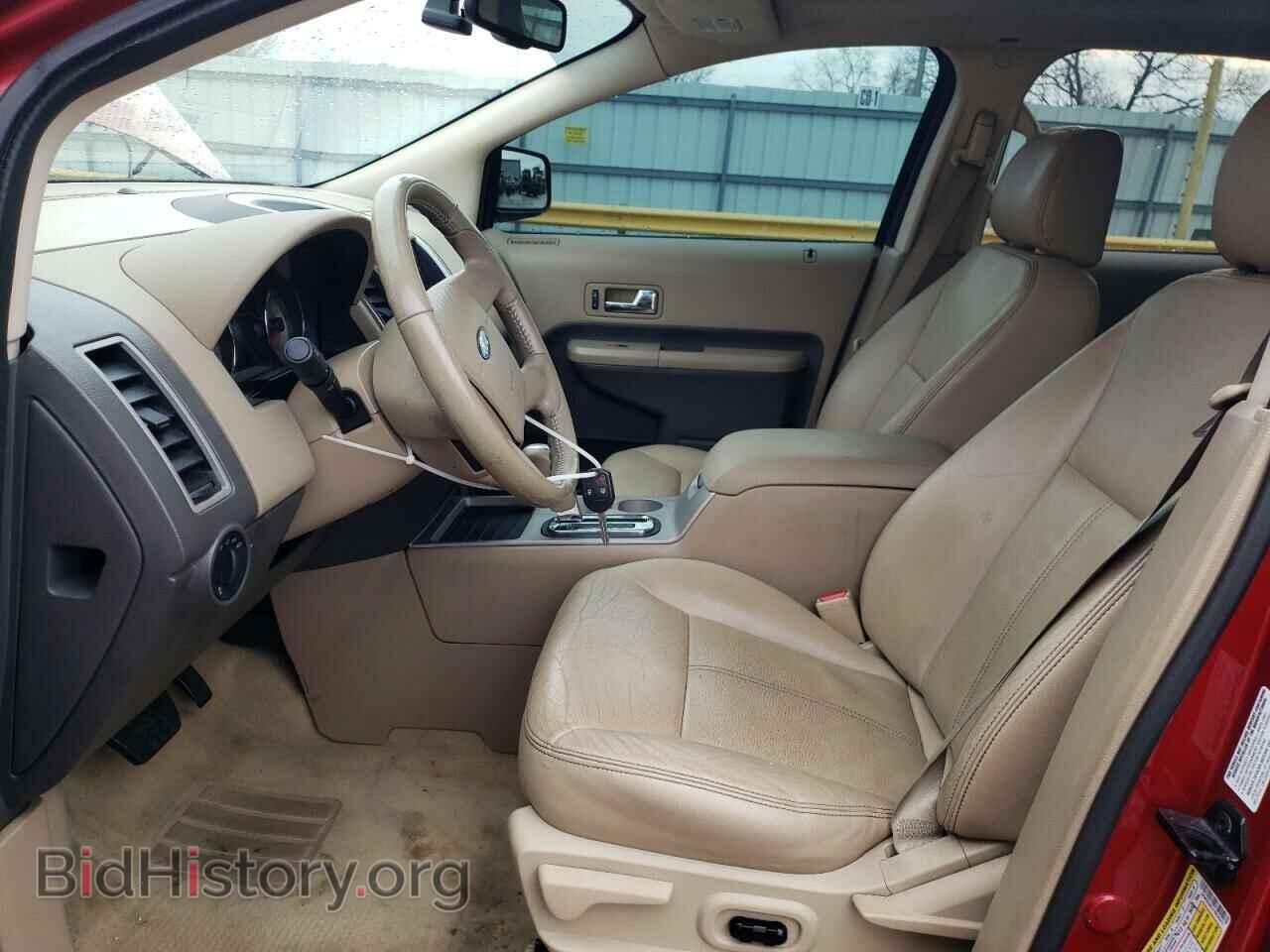 2007 FORD EDGE - VIN: 2FMDK39C27BA29272 - Photo 7