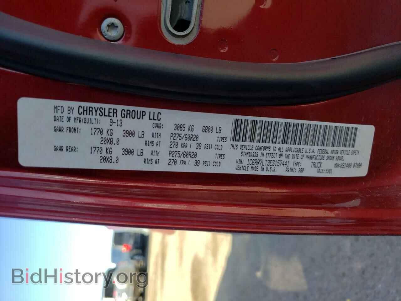 2014 RAM 1500 - VIN: 1C6RR7LT3ES157441 - Photo 10