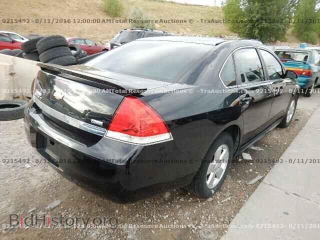 2014 HONDA CIVIC - VIN: 2HGFB2F84EH556507 - Фото 3