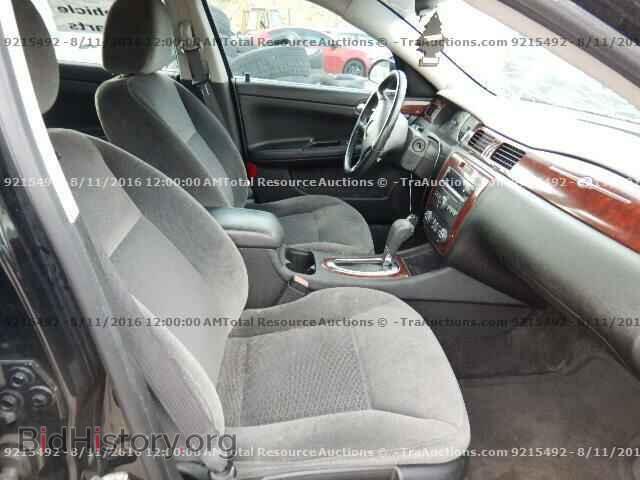 2014 HONDA CIVIC - VIN: 2HGFB2F84EH556507 - Фото 5