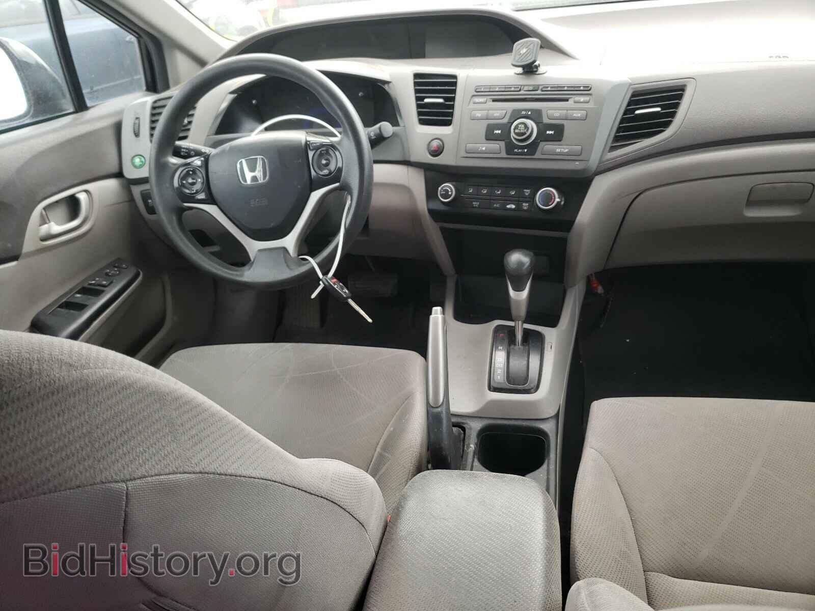 2012 HONDA CIVIC - VIN: 2HGFB2F51CH308458 - Photo 9