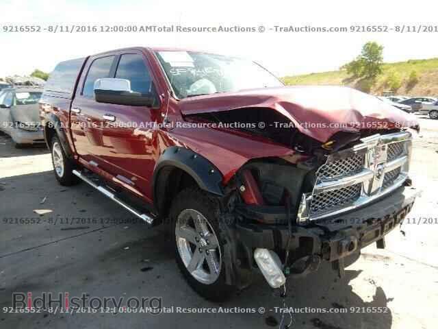 2012 DODGE RAM - VIN: 1C6RD7PT5CS348204 - Photo 2