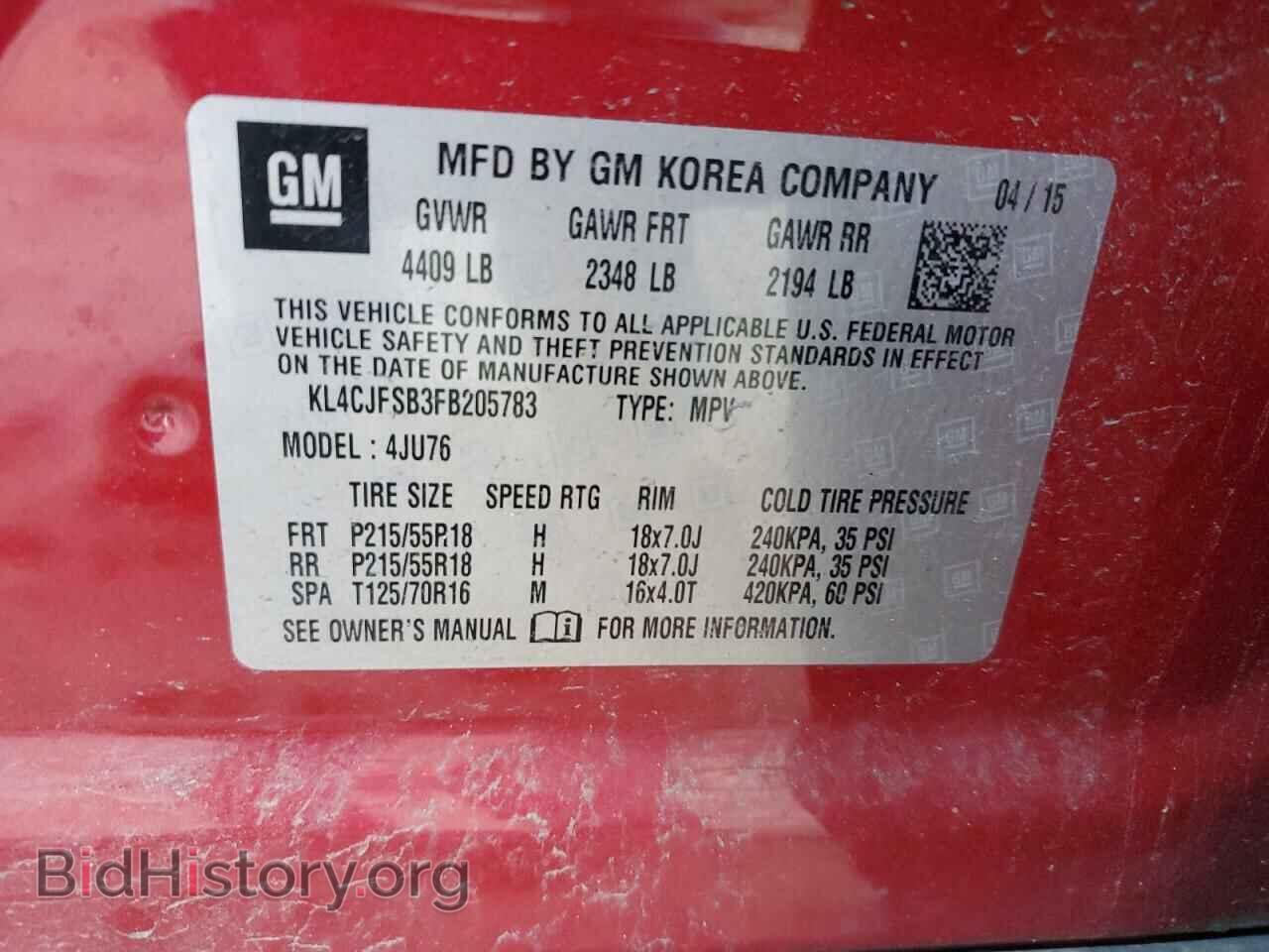 2015 BUICK ENCORE - VIN: KL4CJFSB3FB205783 - Photo 13