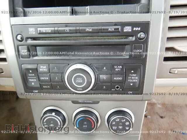 2023 DODGE CHARGER - VIN: 2C3CDXJG1PH541848 - Фото 9