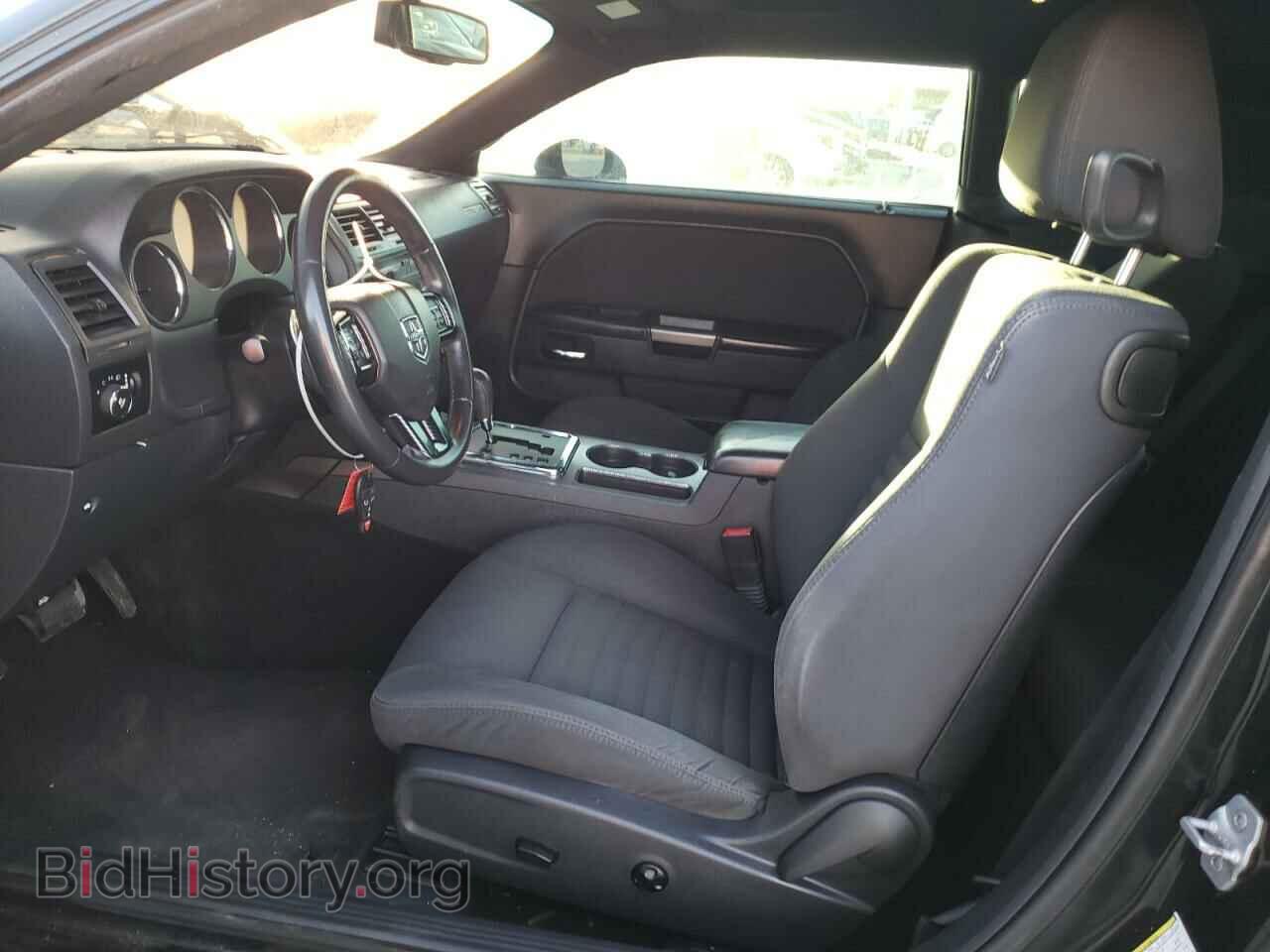 2013 DODGE CHALLENGER - VIN: 2C3CDYBT7DH742005 - Фото 7