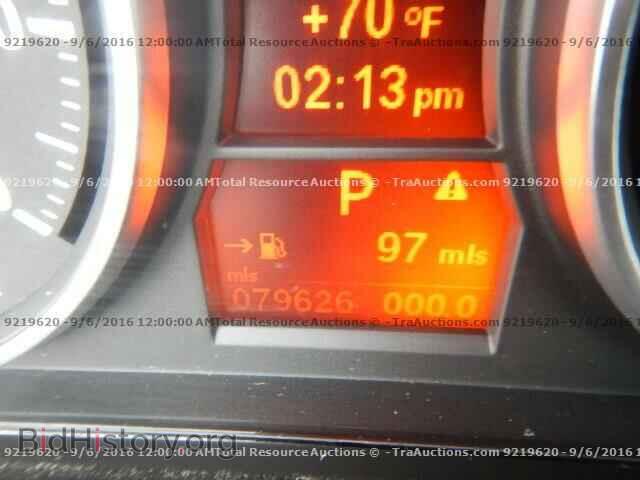 2008 CHRYSLER MINIVAN - VIN: 2A8HR54P58R635478 - Фото 8