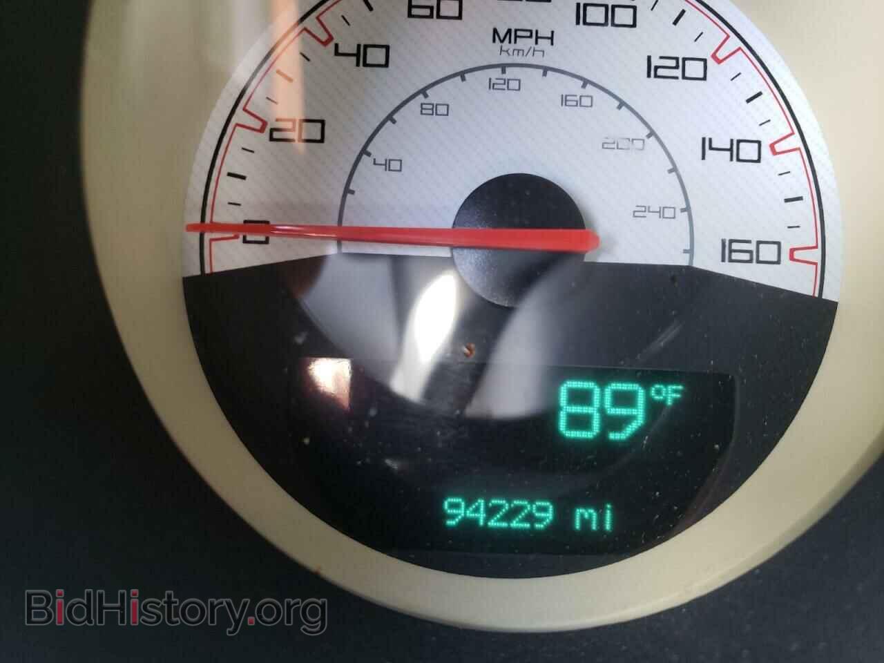 2014 DODGE CHALLENGER - VIN: 2C3CDYBT3EH209845 - Фото 8