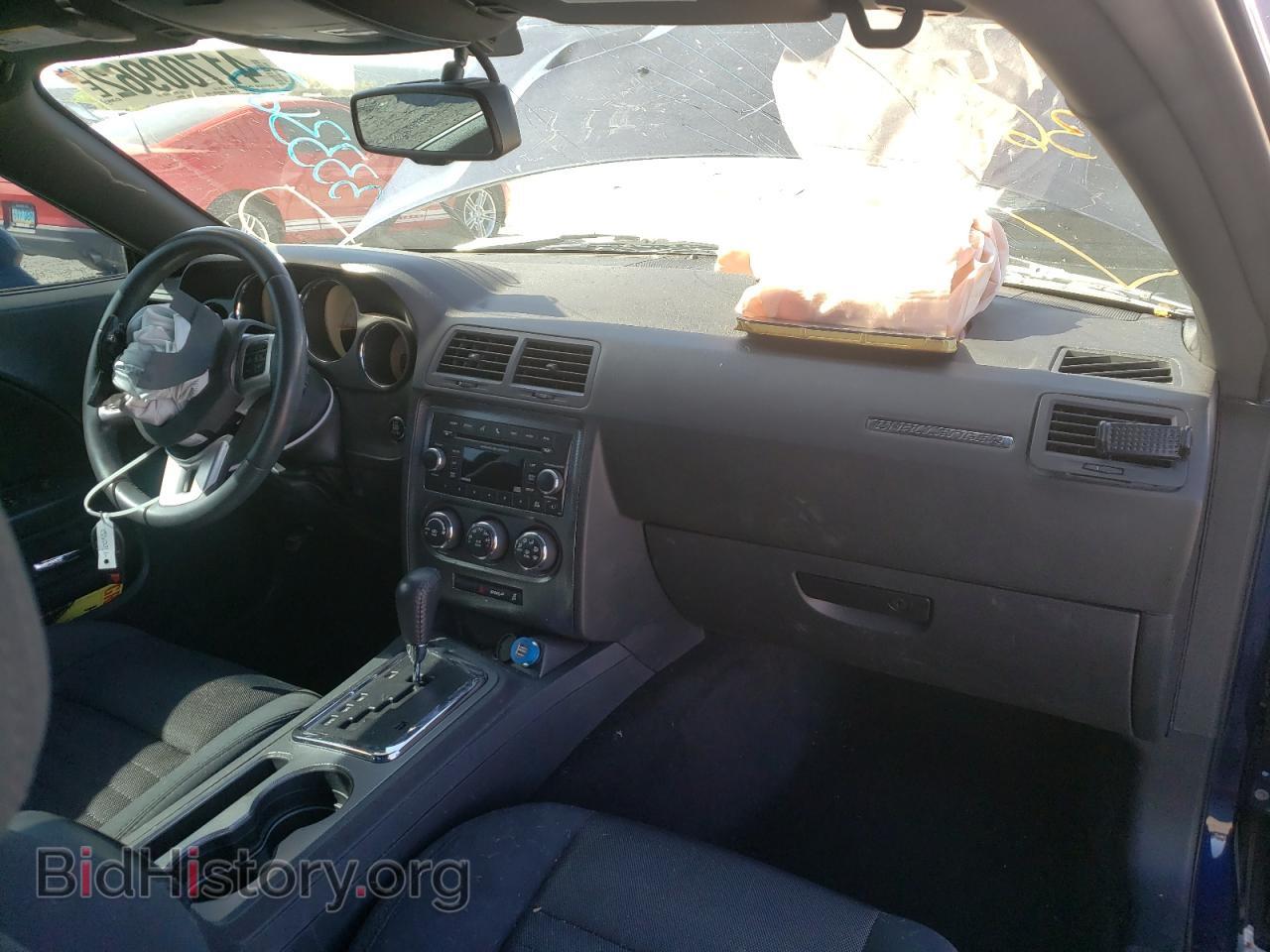 2014 DODGE CHALLENGER - VIN: 2C3CDYBT3EH209845 - Фото 9
