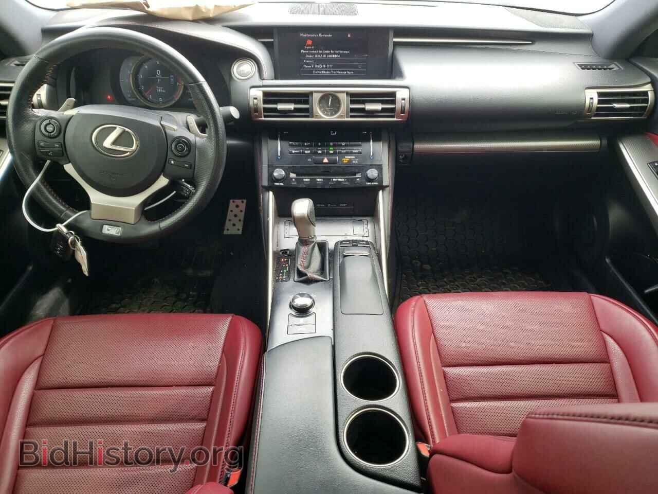 2014 LEXUS IS - VIN: JTHCF1D2XE5013361 - Фото 8