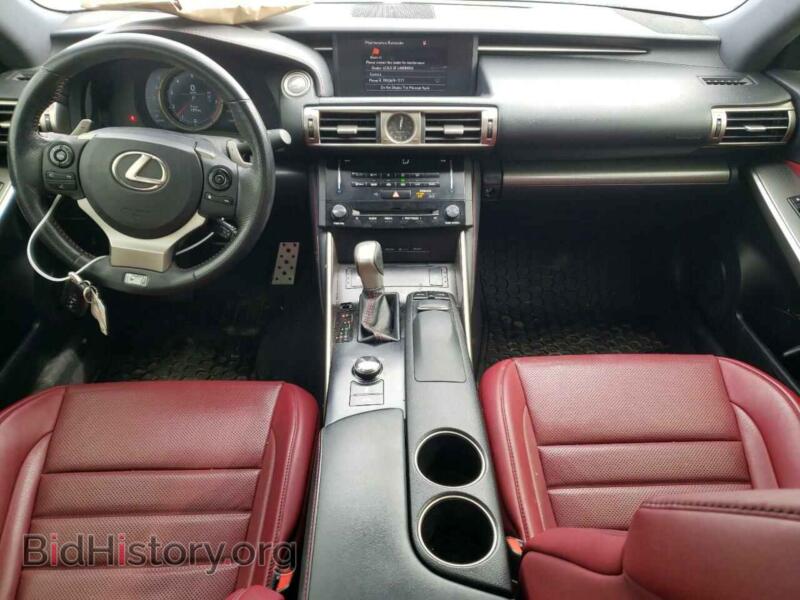 2014 Lexus IS (VIN JTHCF1D2XE5013361) — фото 8 из 12