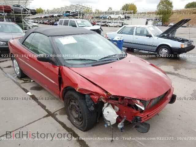2002 CHRYSLER SEBRING - VIN: 1C3EL45R72N270039 - Фото 2