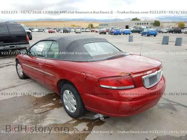 2002 CHRYSLER SEBRING - VIN: 1C3EL45R72N270039 - Фото 4