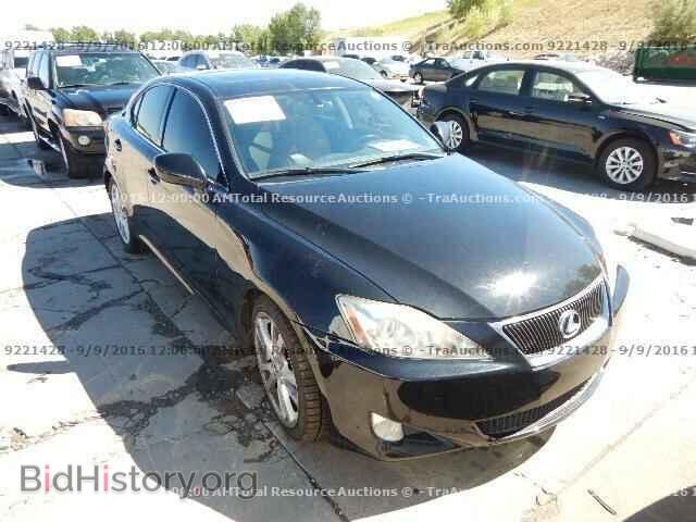 2007 LEXUS IS250 - VIN: JTHBK262072054760 - Фото 2