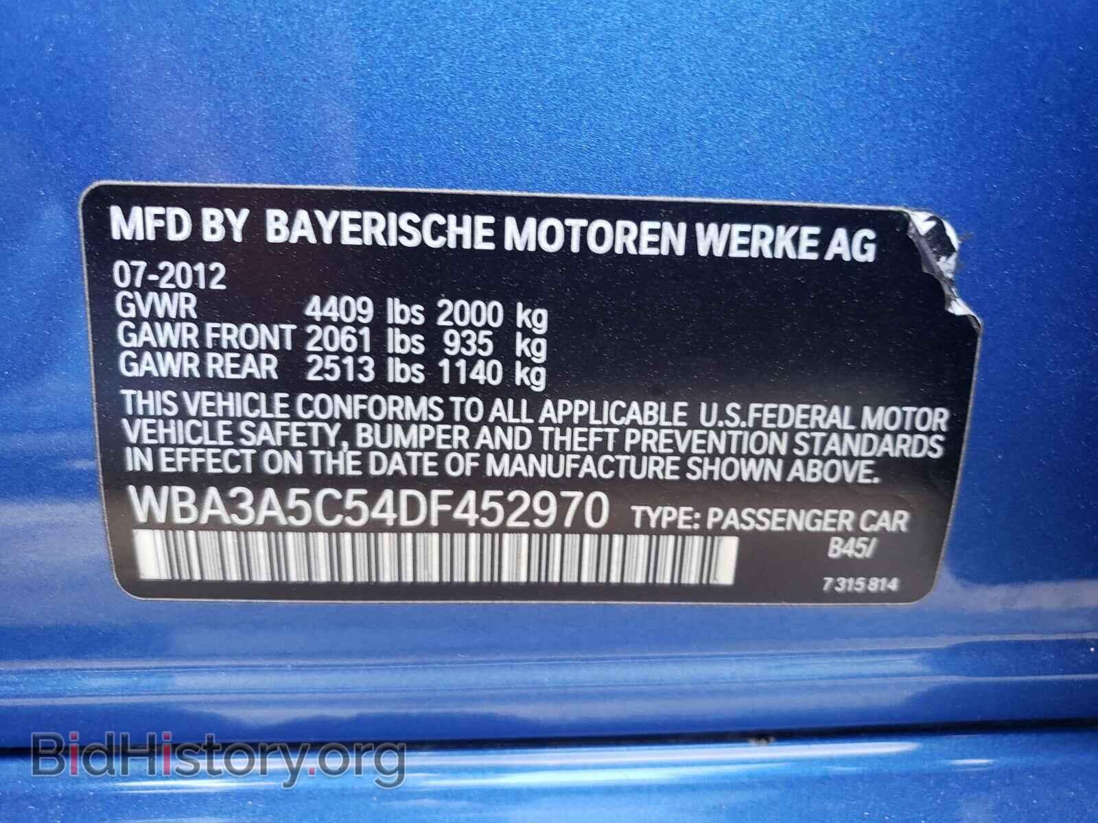 2013 BMW 3 SERIES - VIN: WBA3A5C54DF452970 - Фото 10
