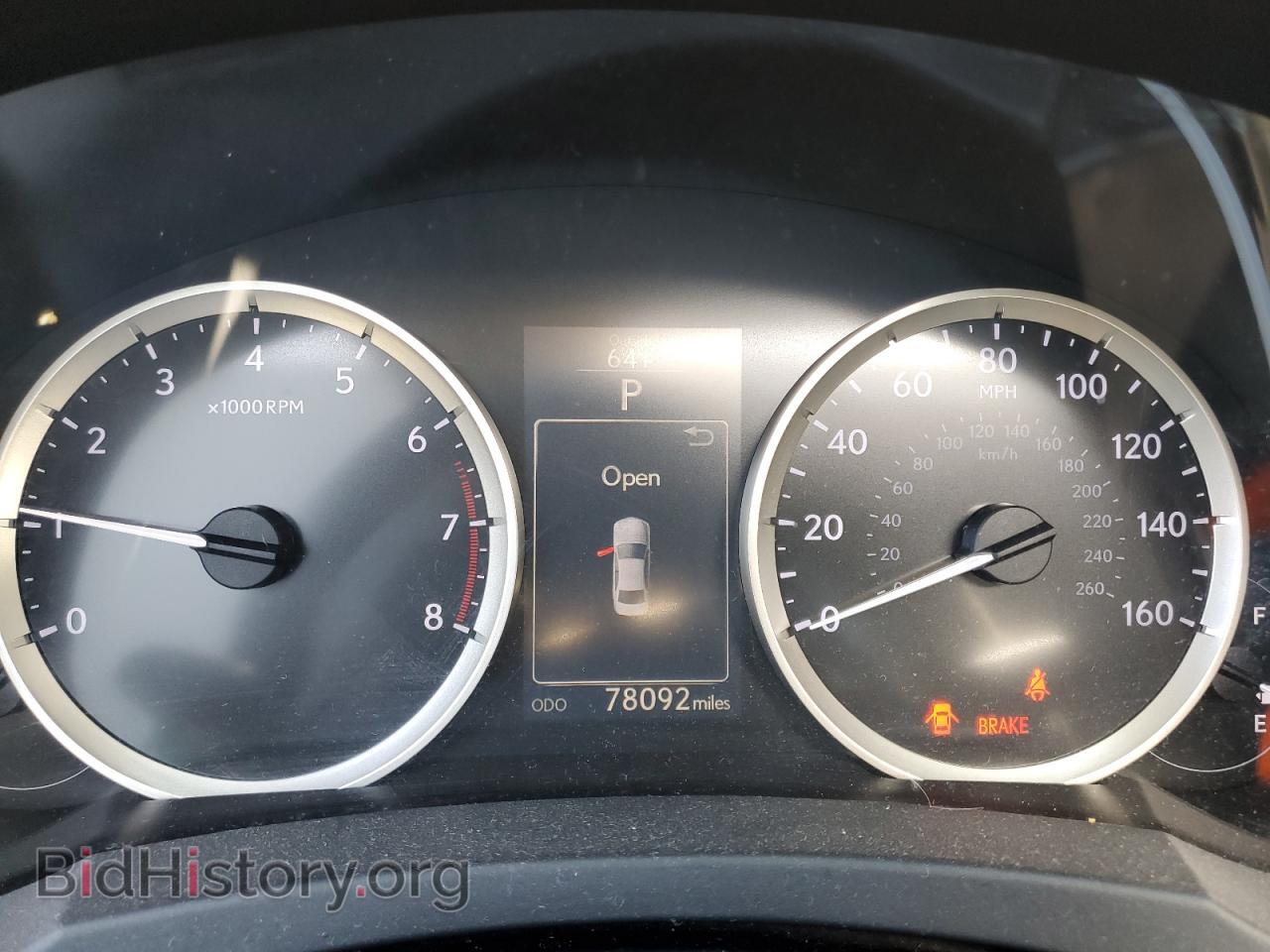 2015 LEXUS IS - VIN: JTHCF1D24F5020422 - Фото 9