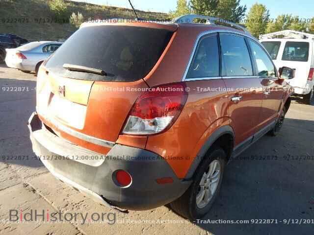 2008 SATURN VUE - VIN: 3GSCL33P38S665627 - Фото 3