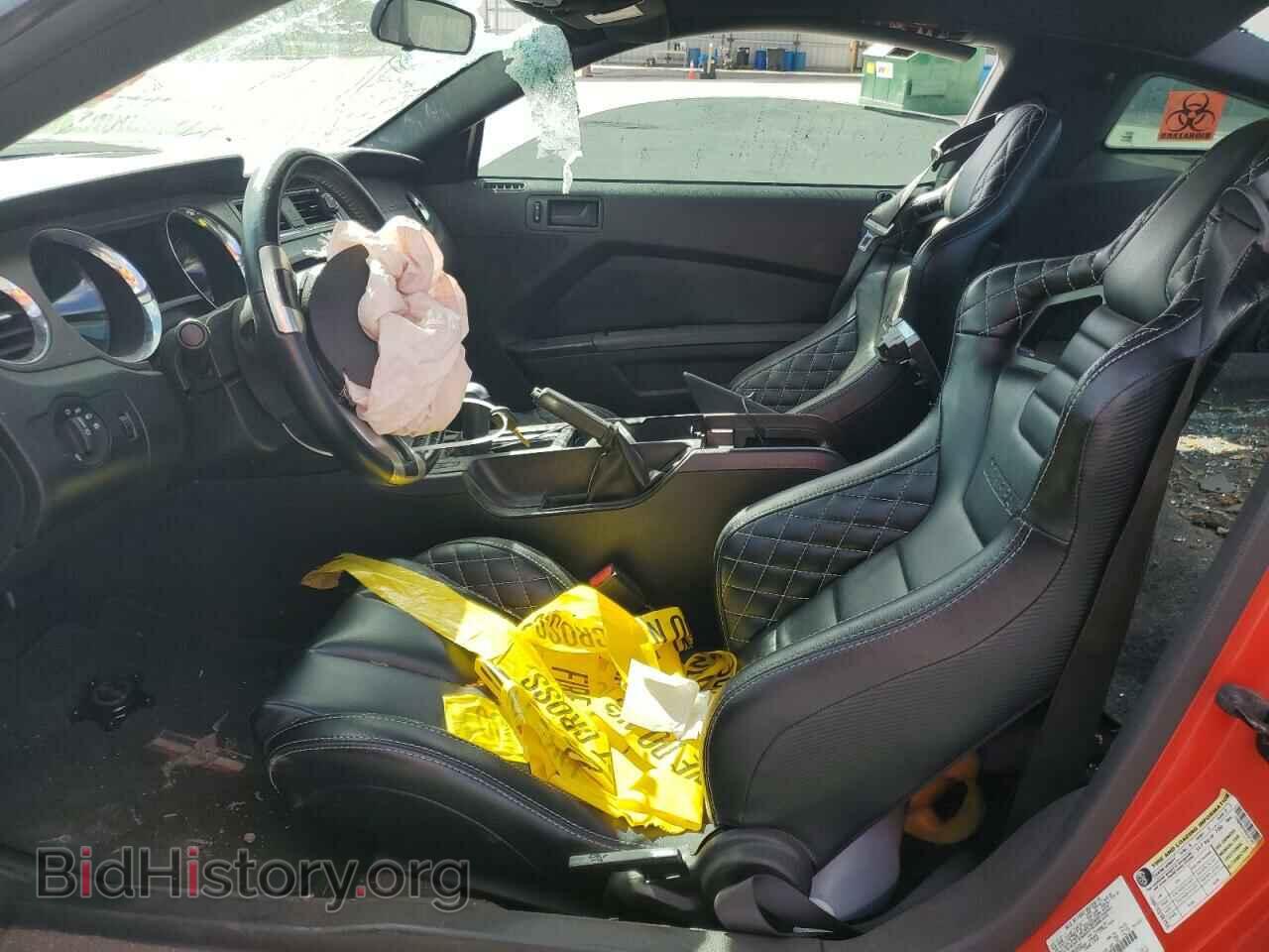 2014 FORD MUSTANG - VIN: 1ZVBP8CF4E5203287 - Фото 7
