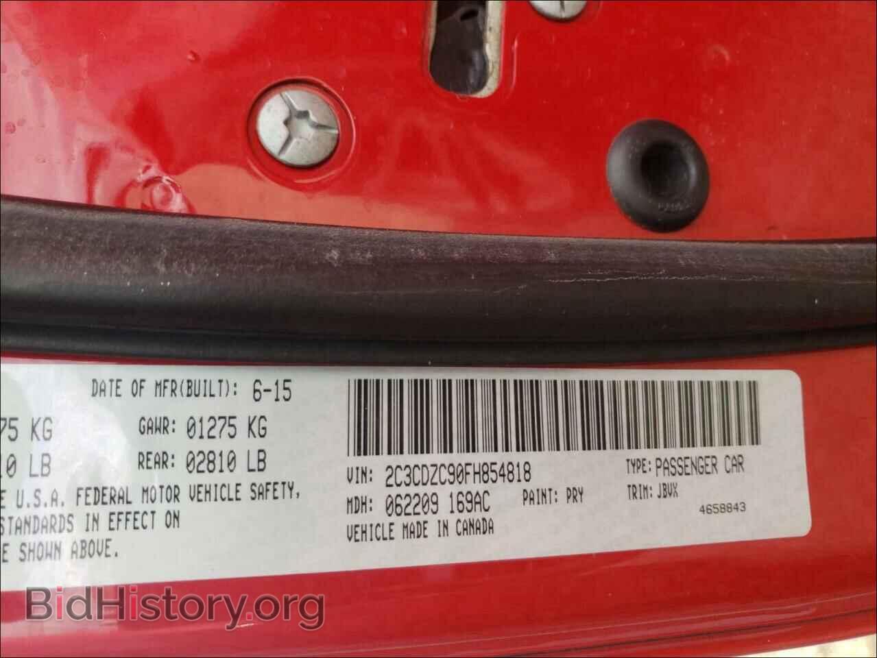 2015 DODGE CHALLENGER - VIN: 2C3CDZC90FH854818 - Photo 10