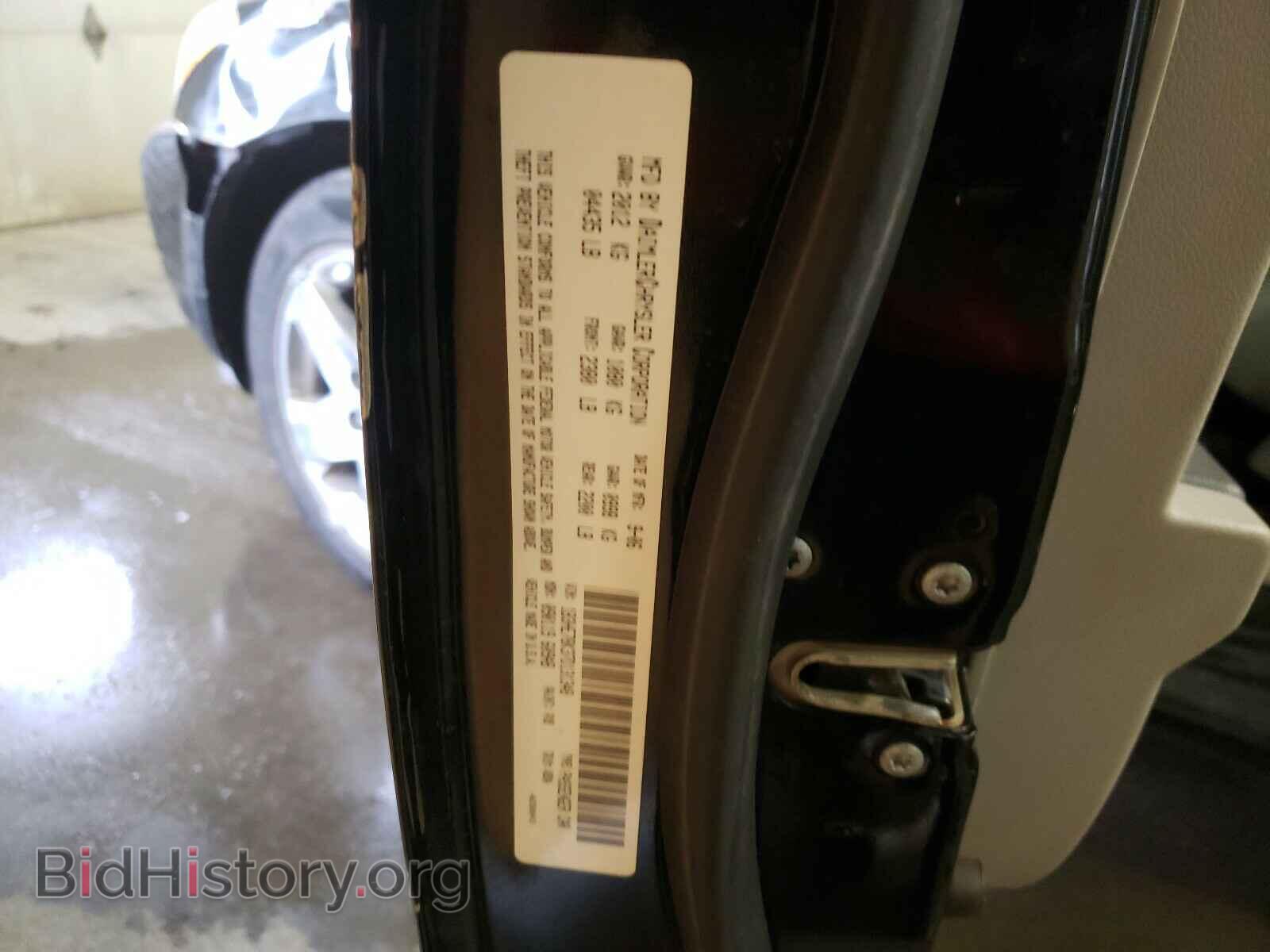 2007 DODGE CALIBER - VIN: 1B3HE78K37D131348 - Фото 10