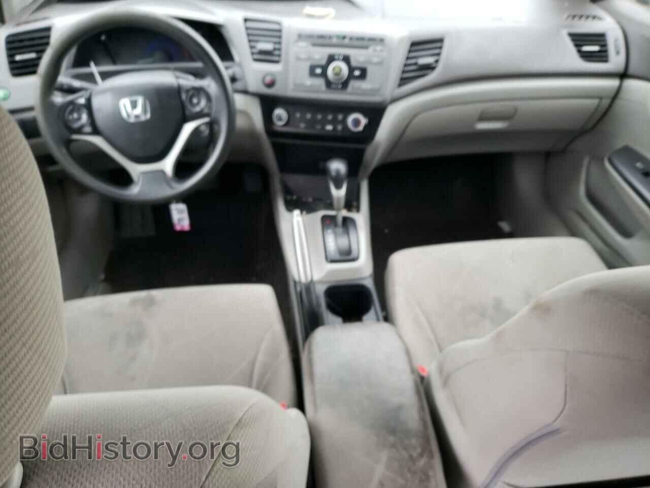 2012 HONDA CIVIC - VIN: 19XFB2F58CE087547 - Photo 8
