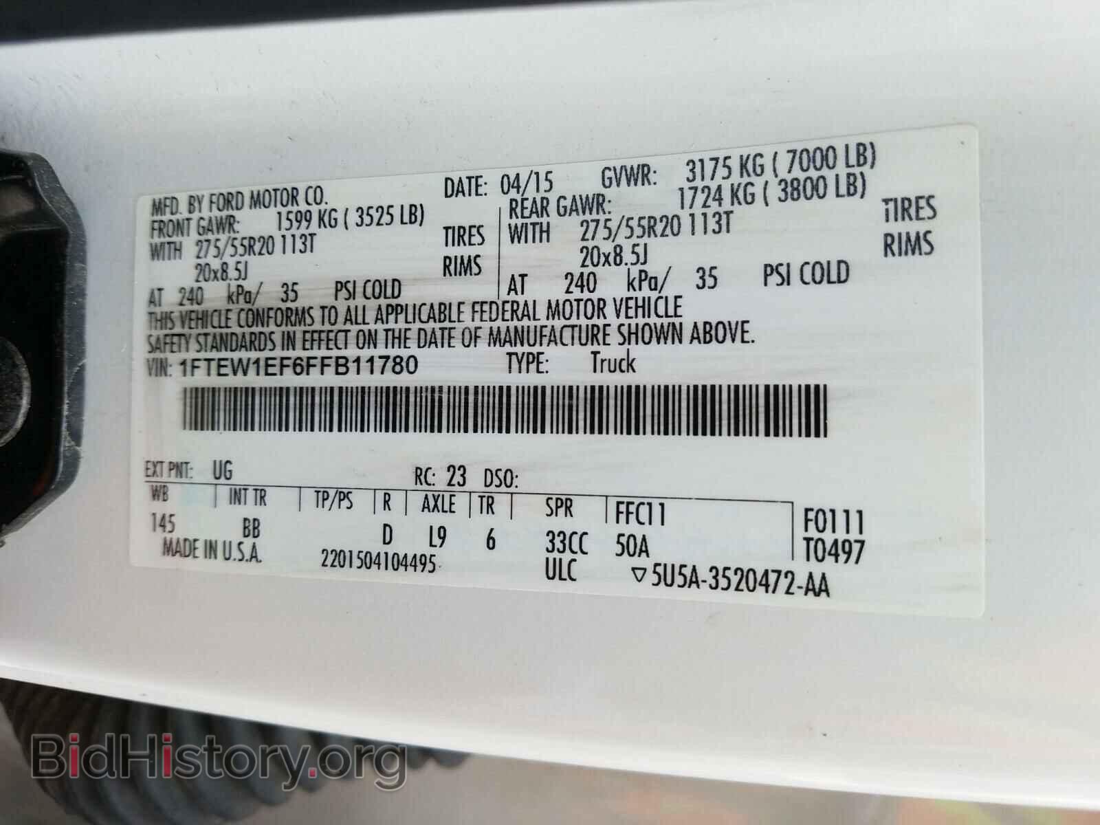 2015 FORD F150 - VIN: 1FTEW1EF6FFB11780 - Фото 10