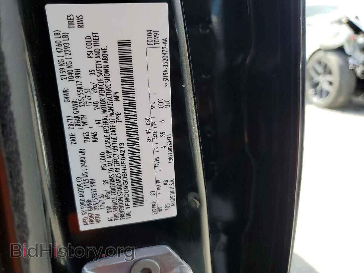 2017 FORD ESCAPE - VIN: 1FMCU9GD6HUF04213 - Фото 13