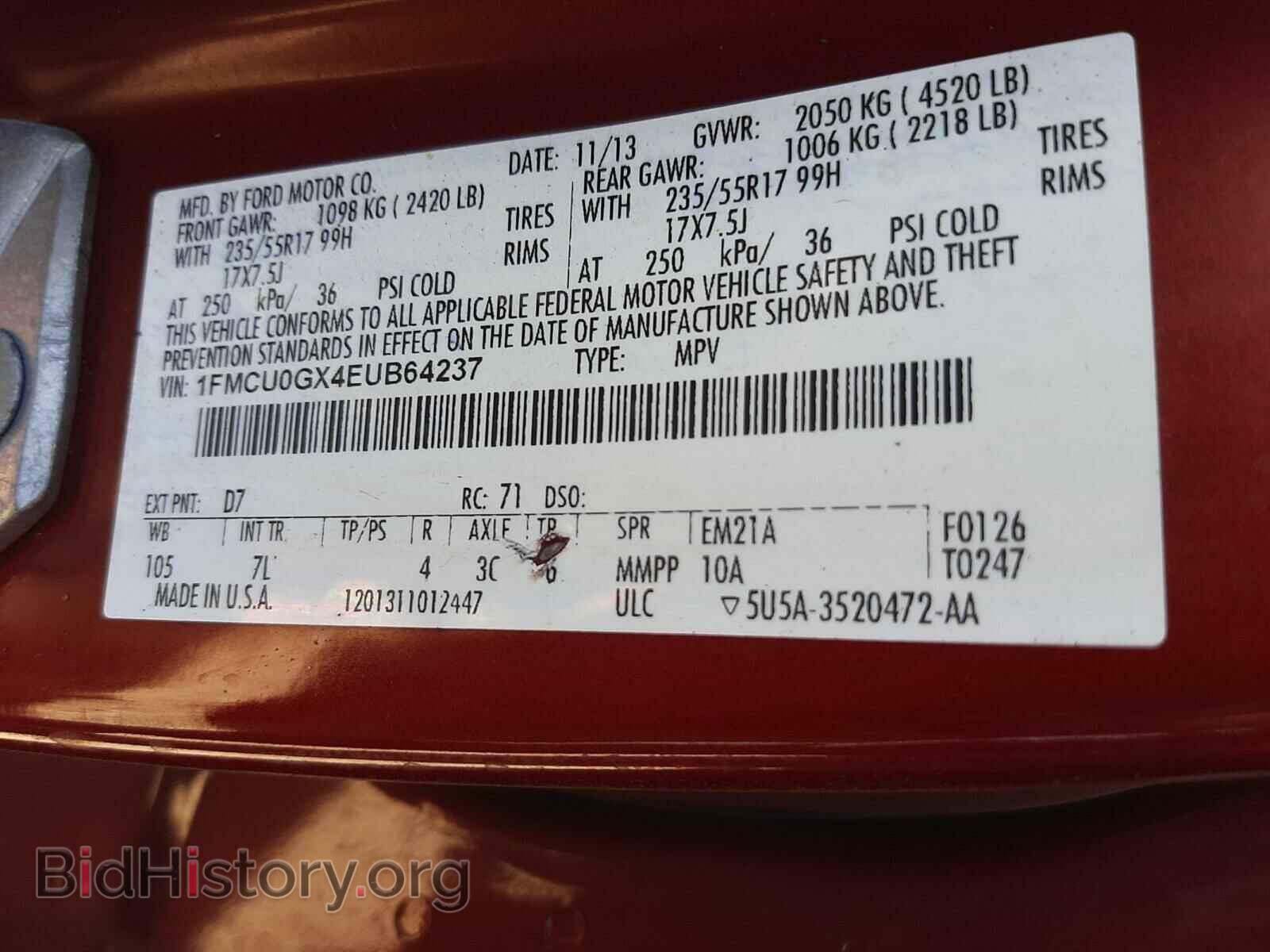 2014 FORD ESCAPE - VIN: 1FMCU0GX4EUB64237 - Photo 10
