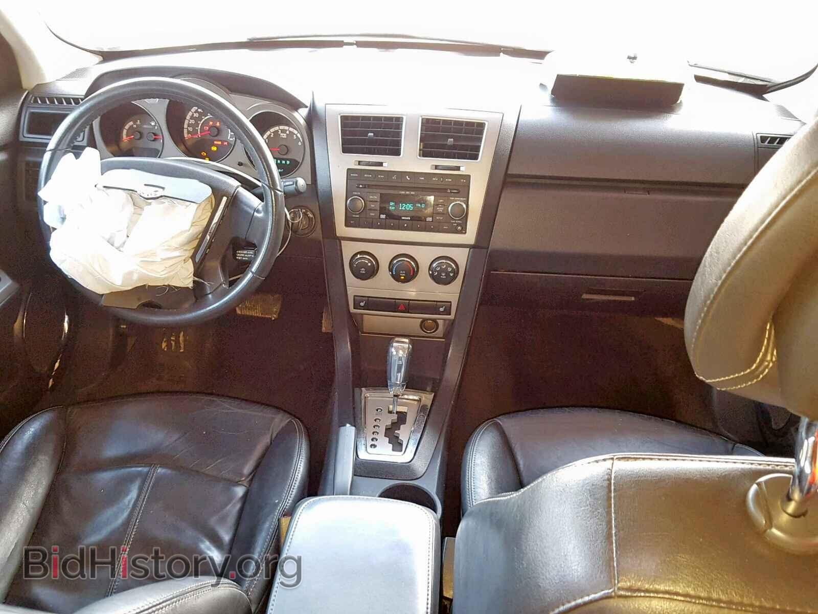 2010 DODGE AVENGER - VIN: 1B3CC5FB9AN184175 - Фото 9