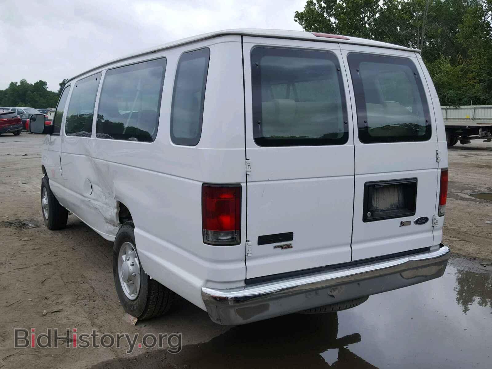 2012 FORD ECONOLINE - VIN: 1FBSS3BL5CDA75807 - Photo 3