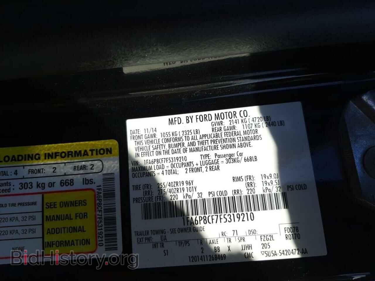 2015 FORD MUSTANG - VIN: 1FA6P8CF7F5319210 - Фото 10
