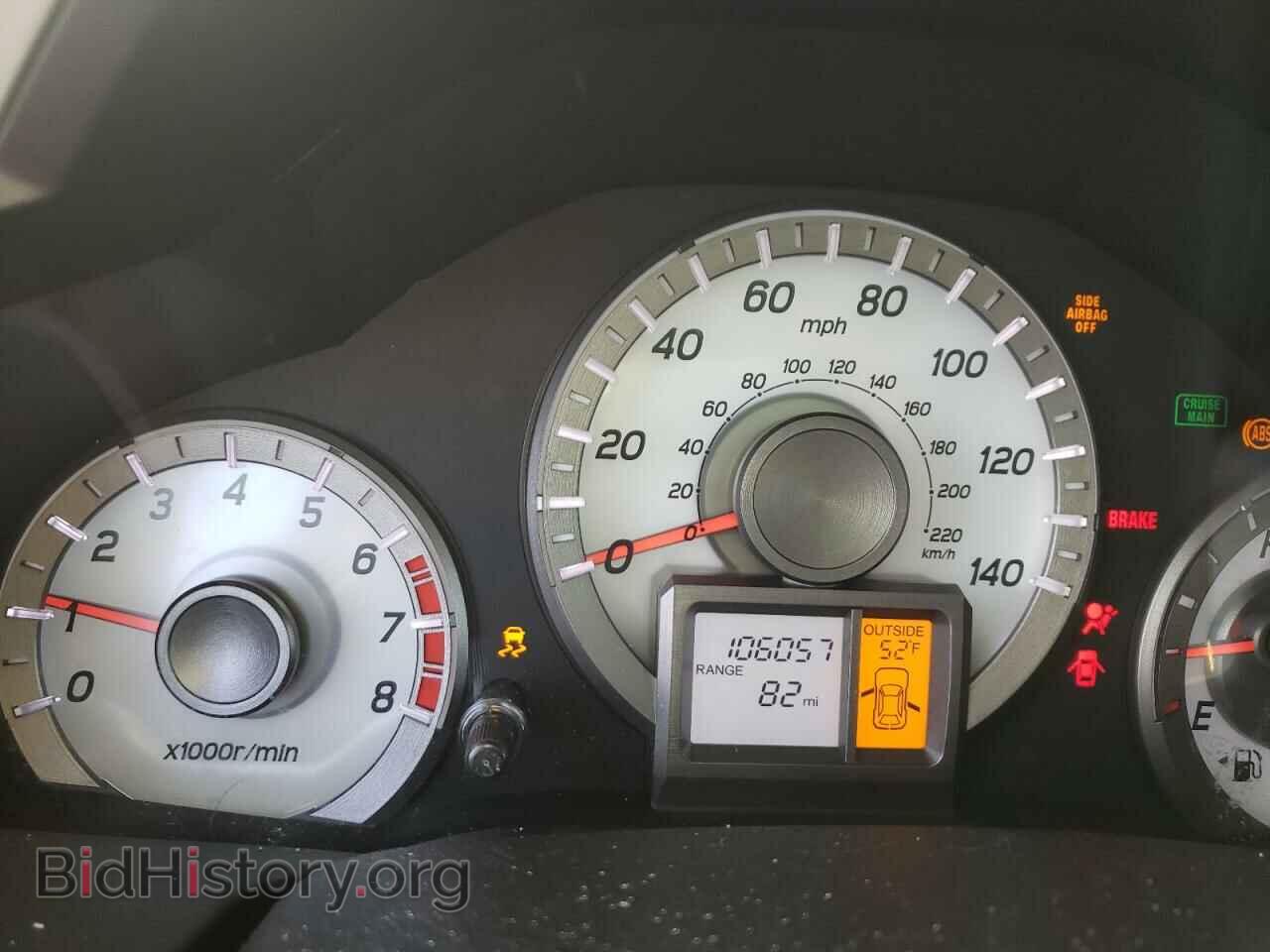 2015 HONDA PILOT - VIN: 5FNYF4H33FB049632 - Photo 9