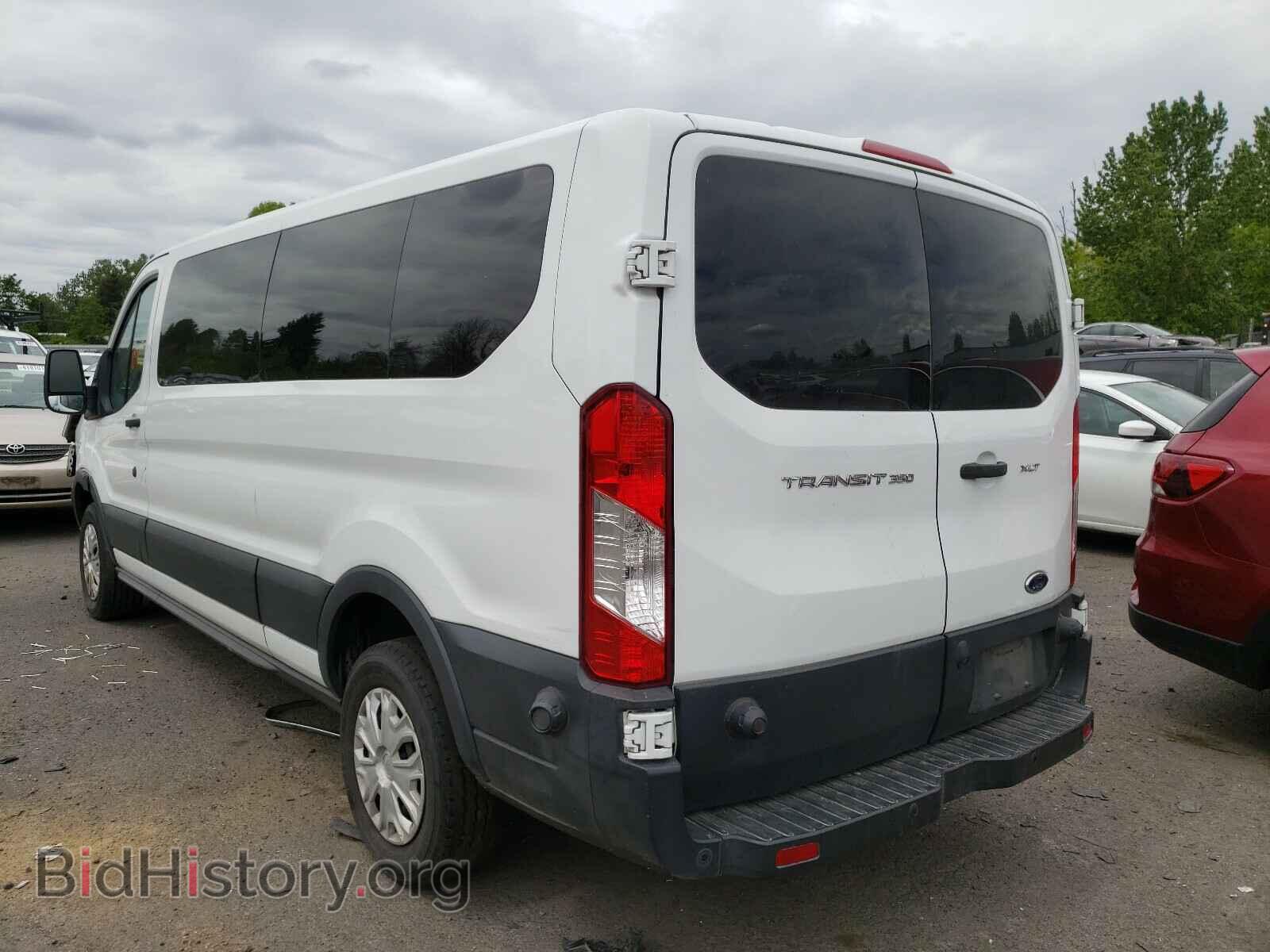 2015 FORD TRANSIT CO - VIN: 1FBZX2ZM9FKA38784 - Фото 3