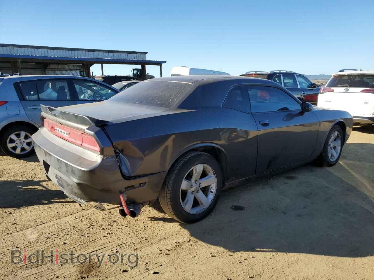 2013 DODGE CHALLENGER - VIN: 2C3CDYAG0DH692424 - Photo 3