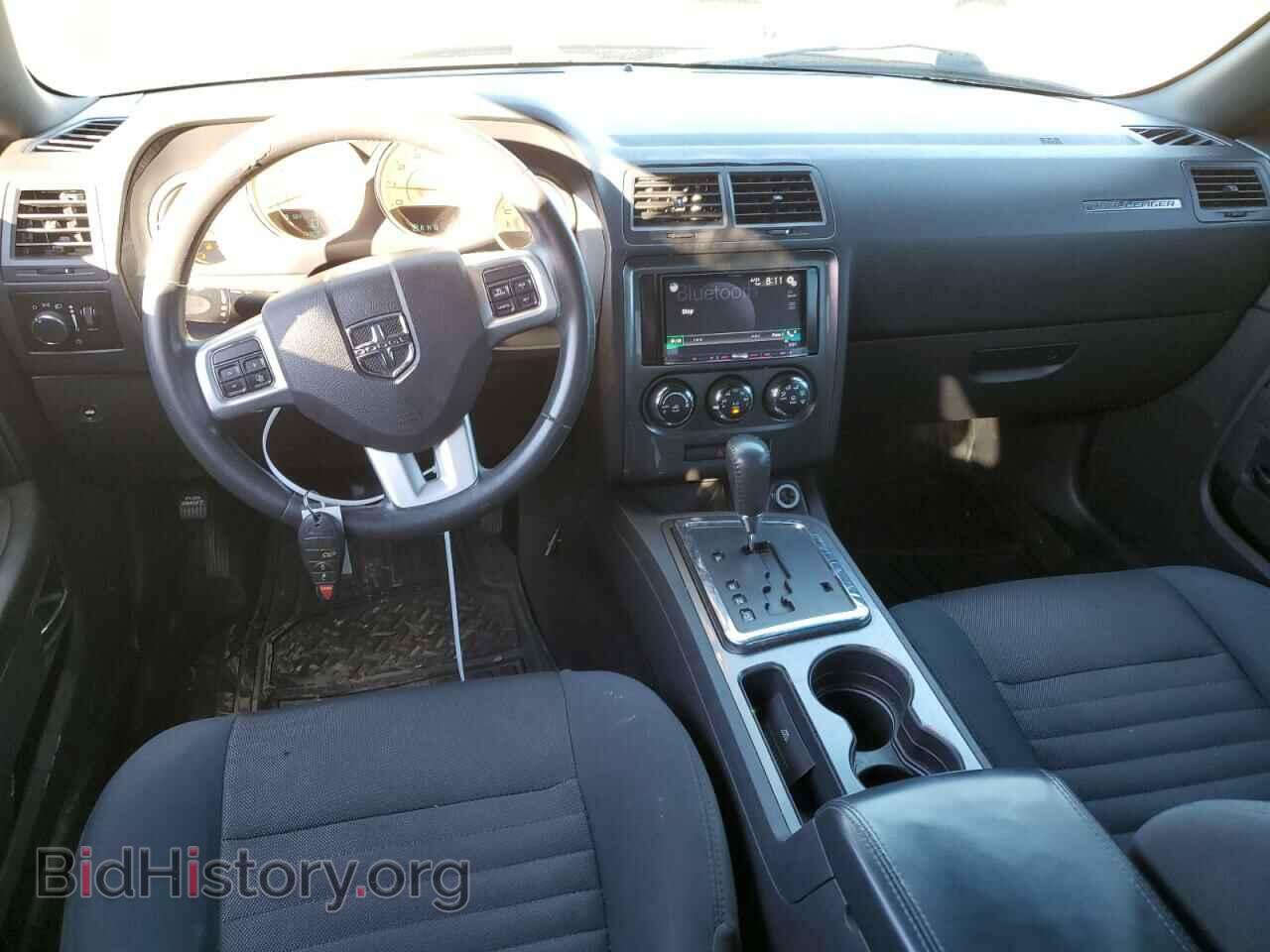 2013 DODGE CHALLENGER - VIN: 2C3CDYAG0DH692424 - Photo 8