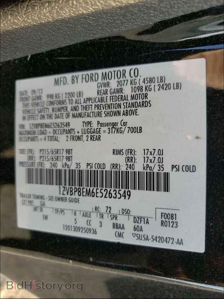 2014 FORD MUSTANG - VIN: 1ZVBP8EM6E5263549 - Фото 10